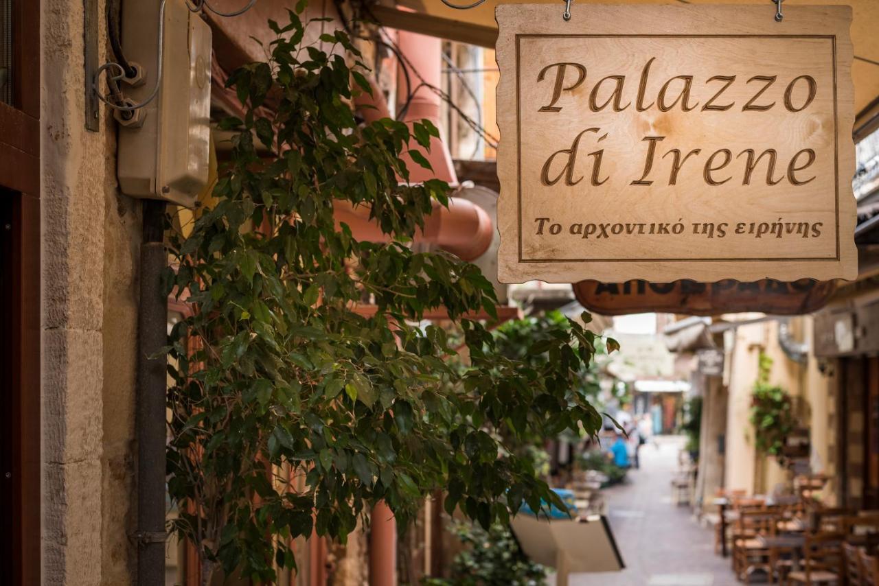 하니아 Palazzo Di Irene 아파트 외부 사진